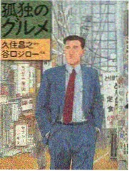末路狂花 · 姐妹会推荐